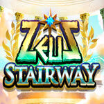 Zeus Stairway