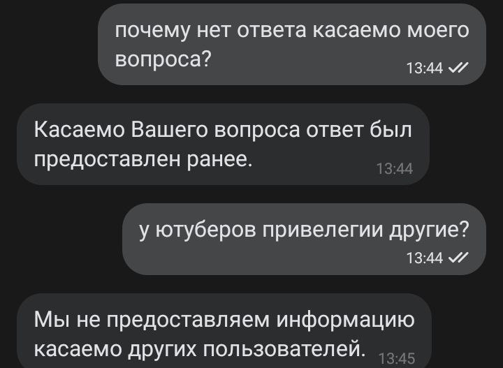 comment_305248