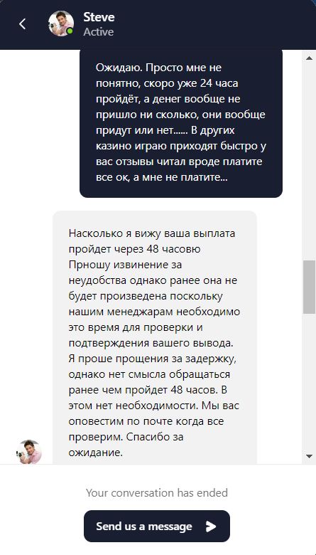 comment_306951