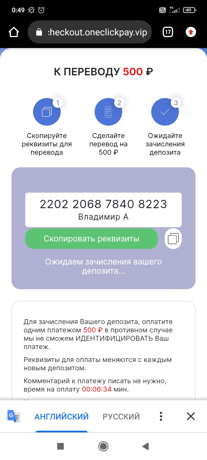 comment_305043