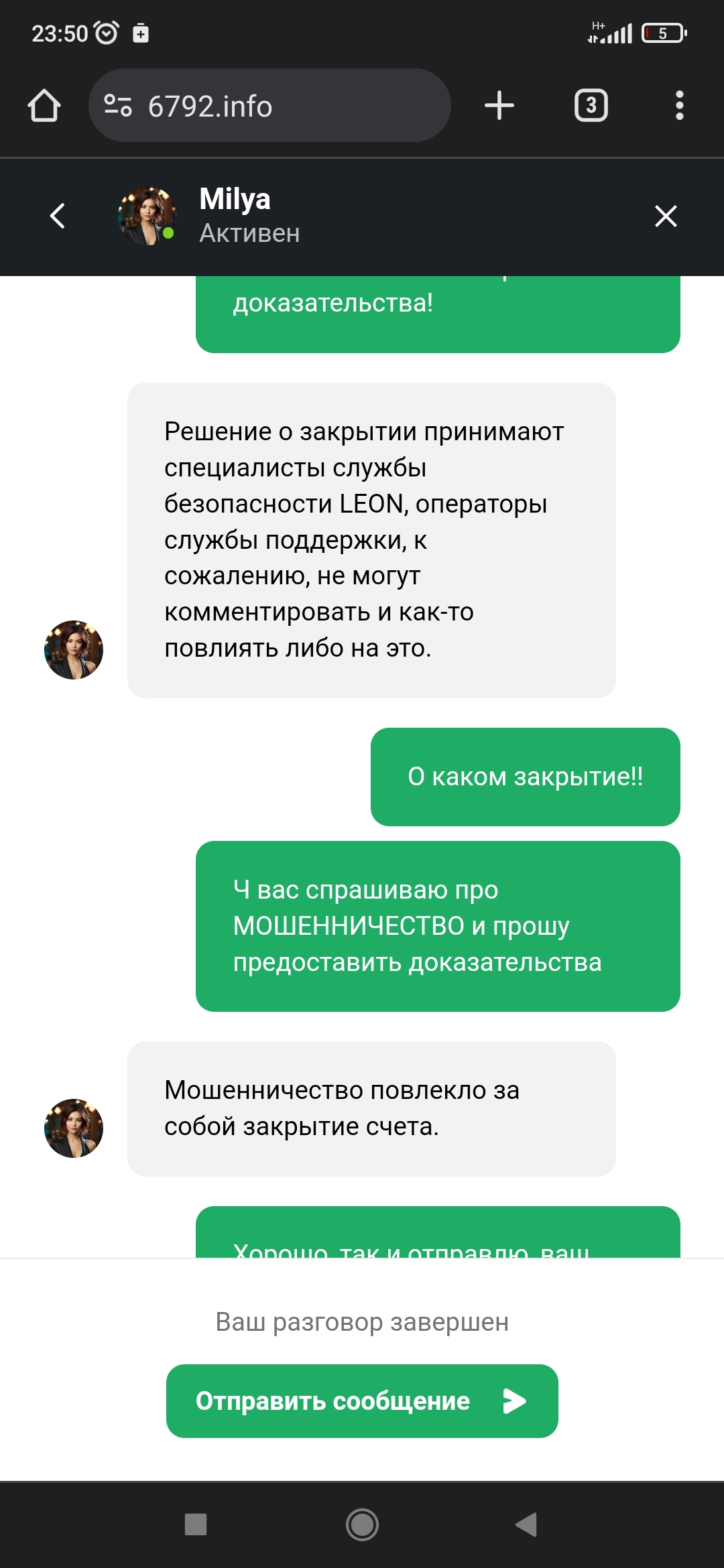 comment_305946