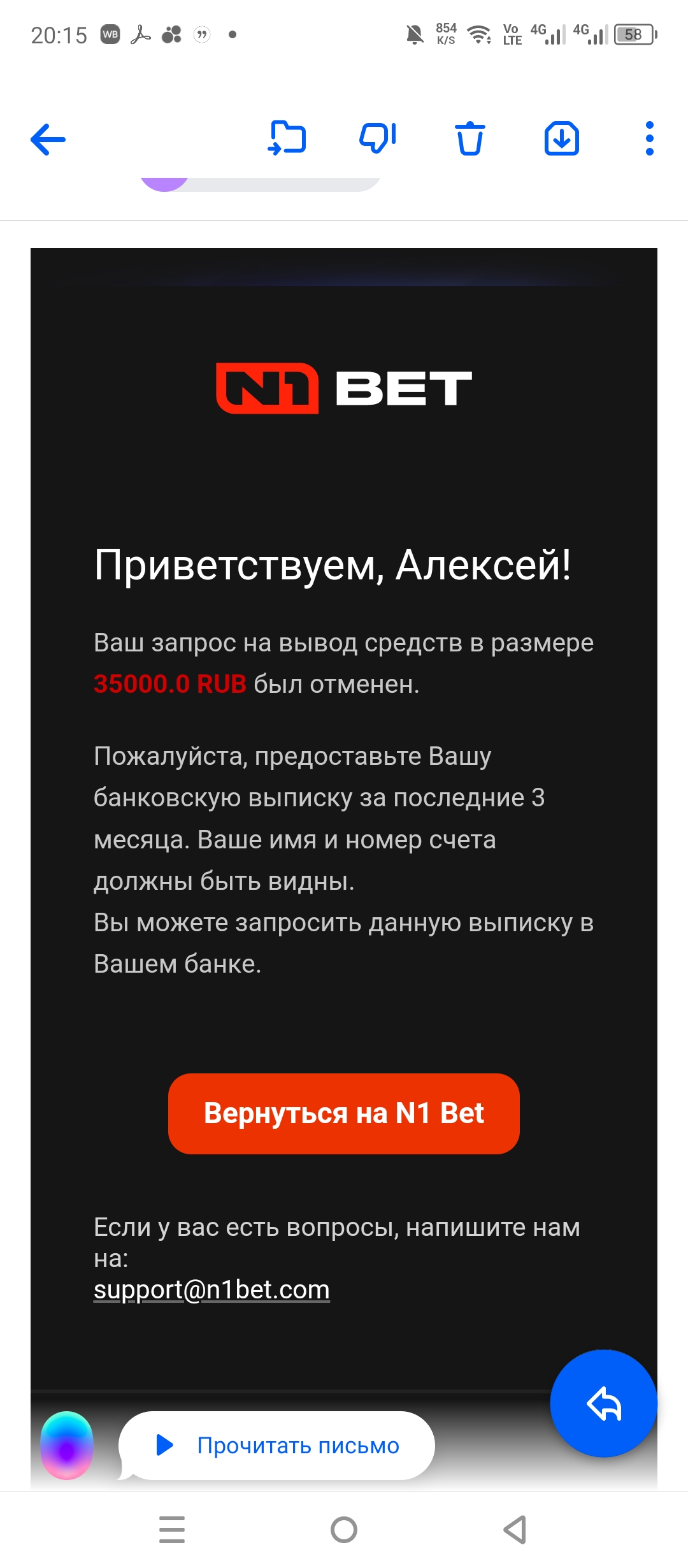 comment_304483