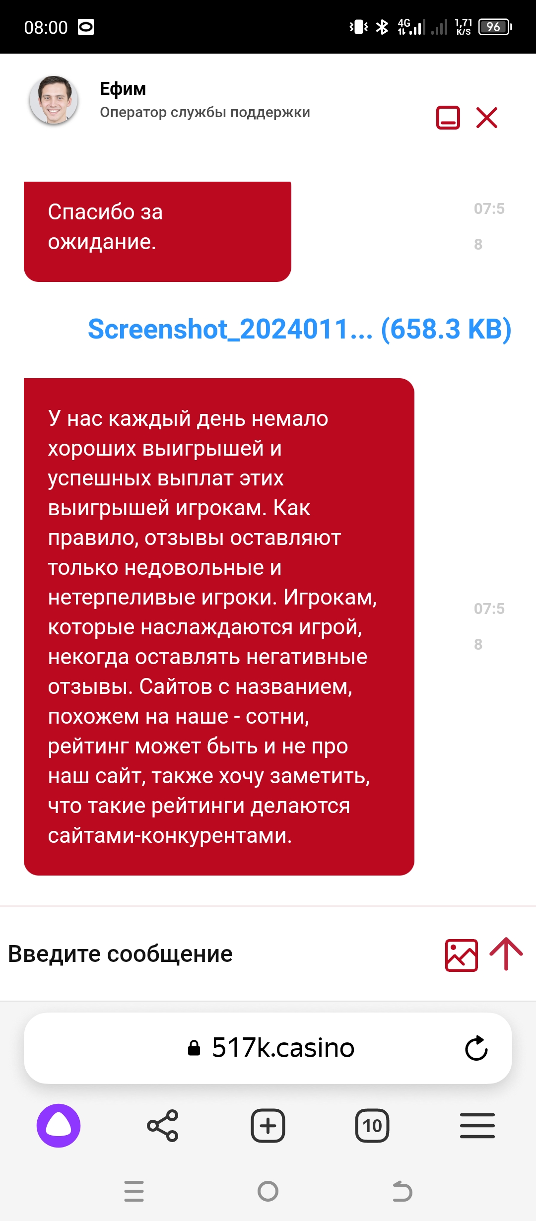 comment_304799