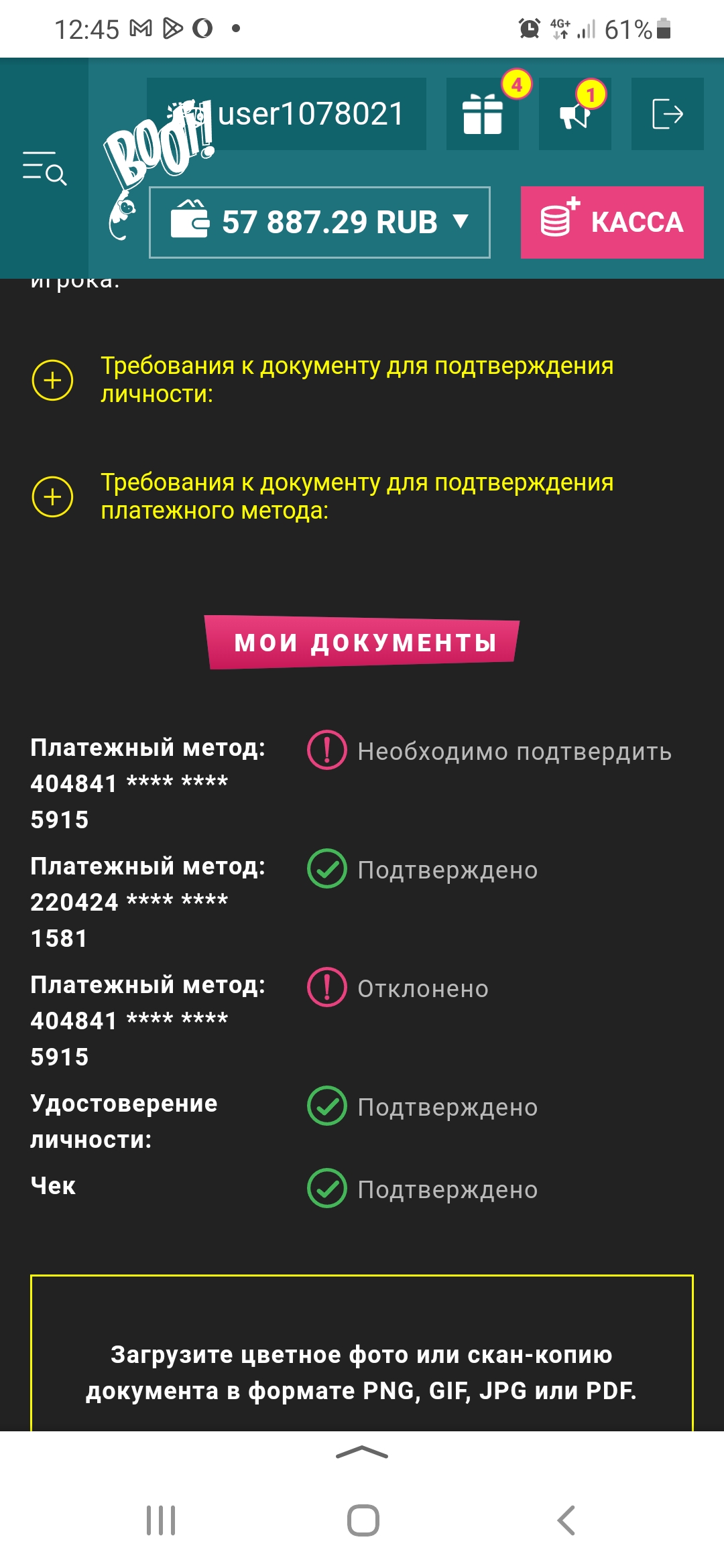 comment_306679