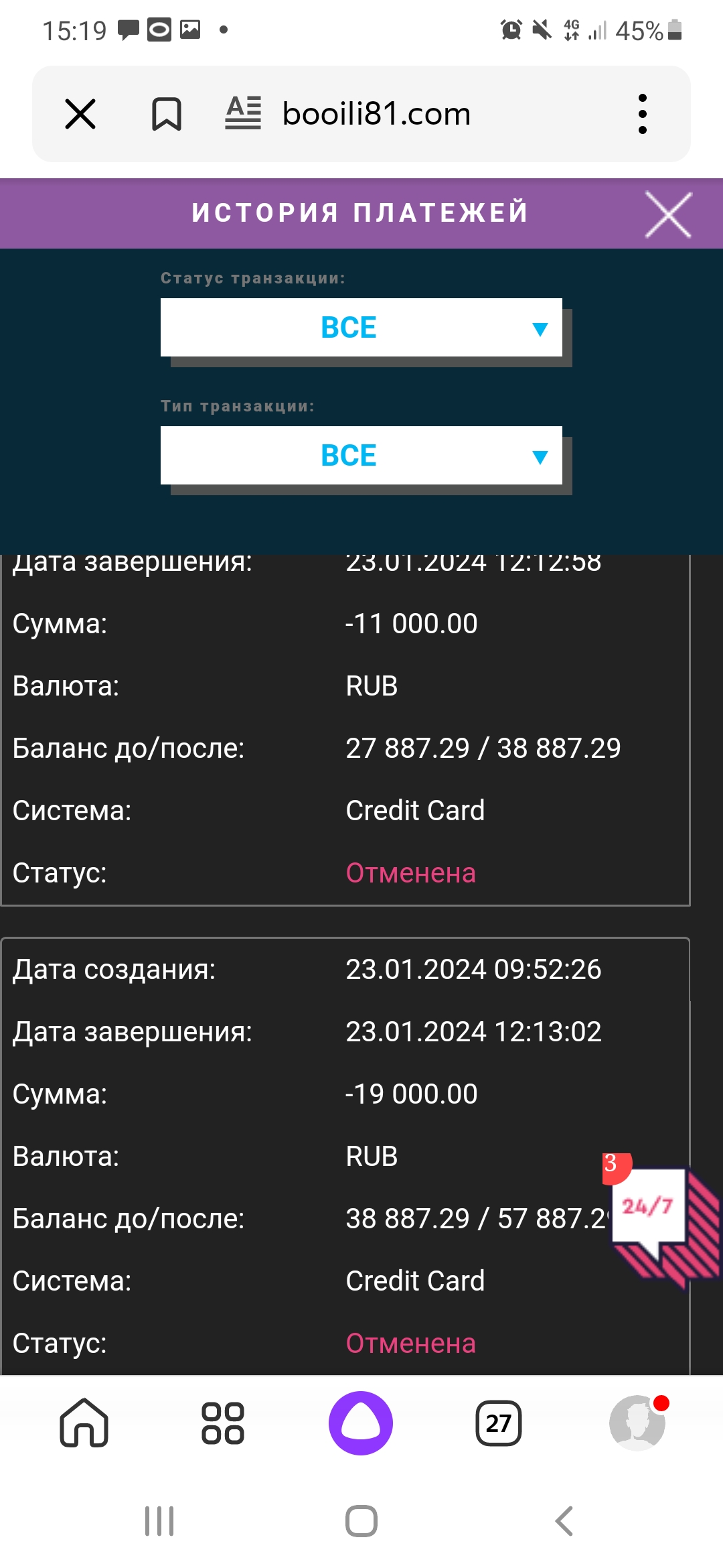 comment_306679