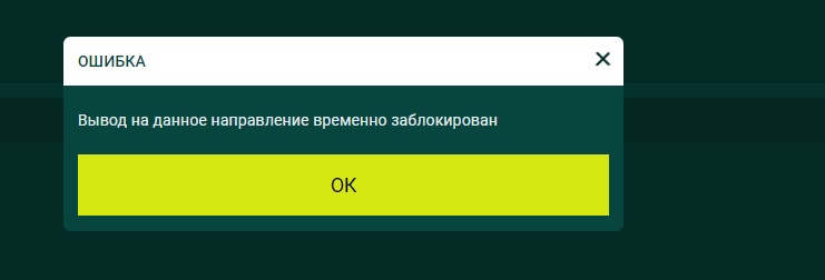 comment_308647