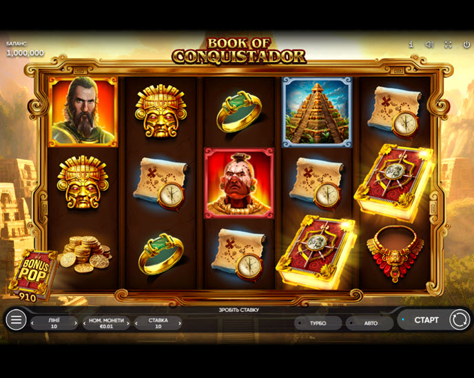 Book of Conquistador