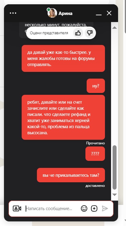 comment_312070