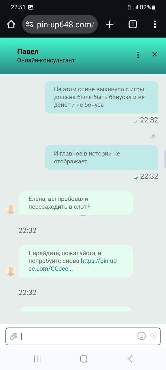 comment_309898