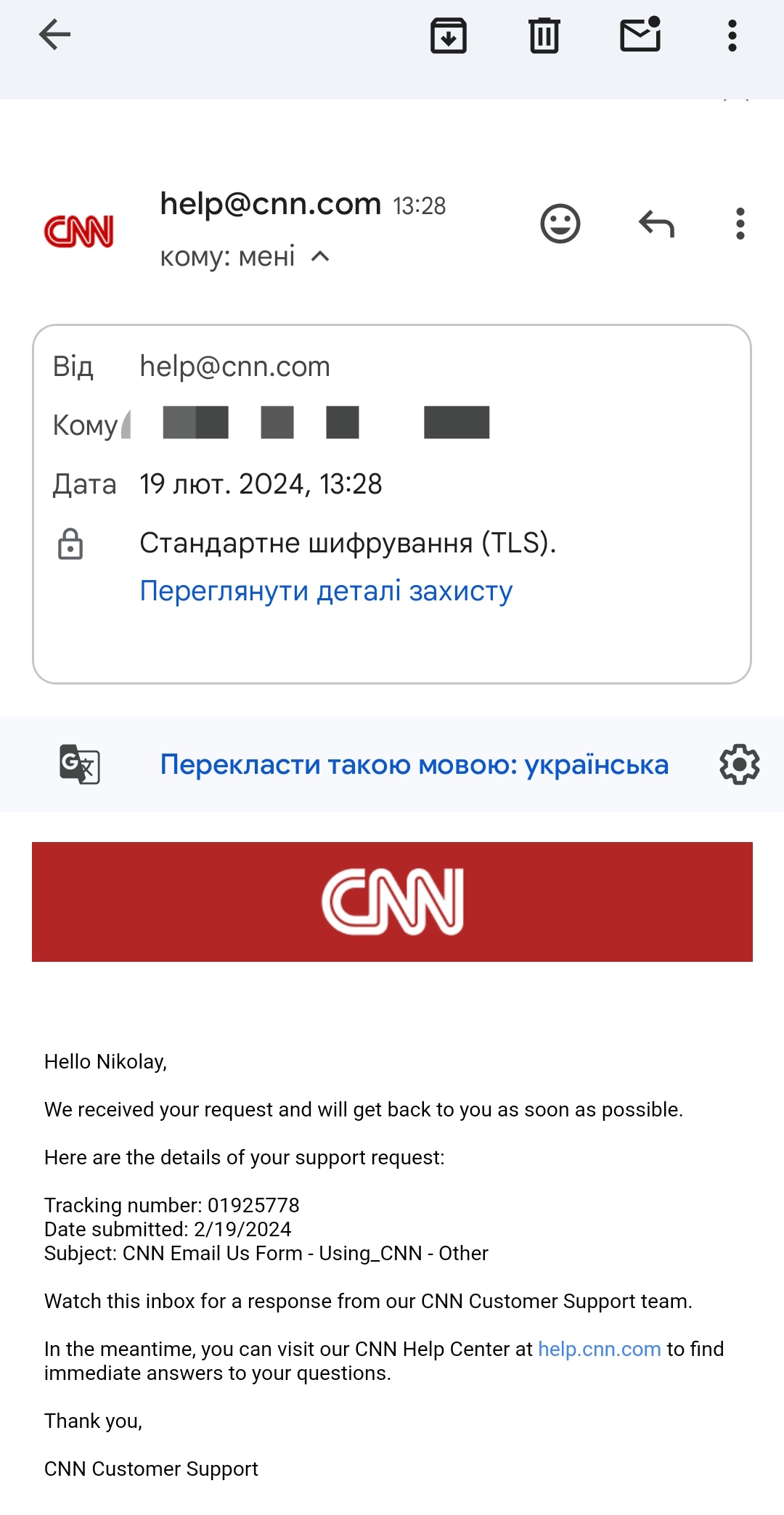 comment_310719
