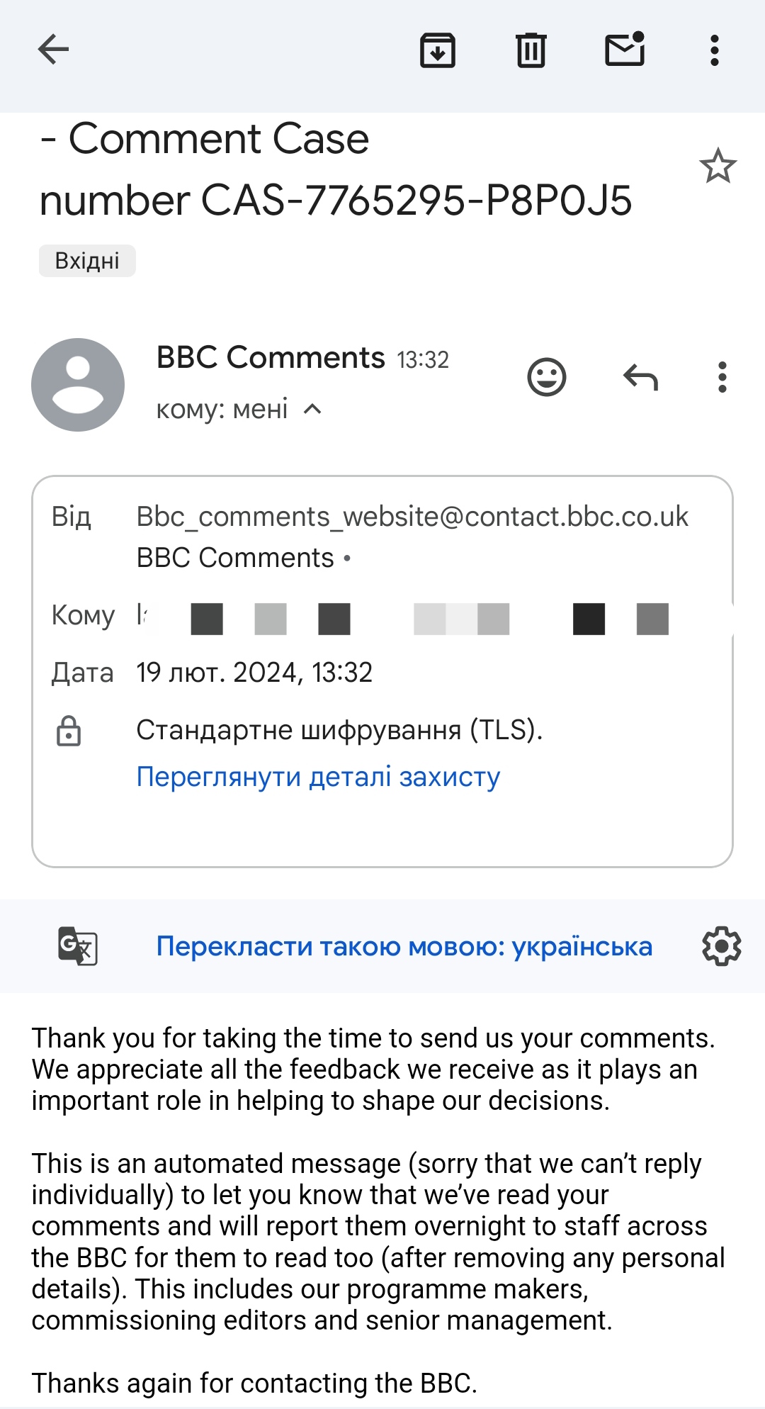 comment_310719