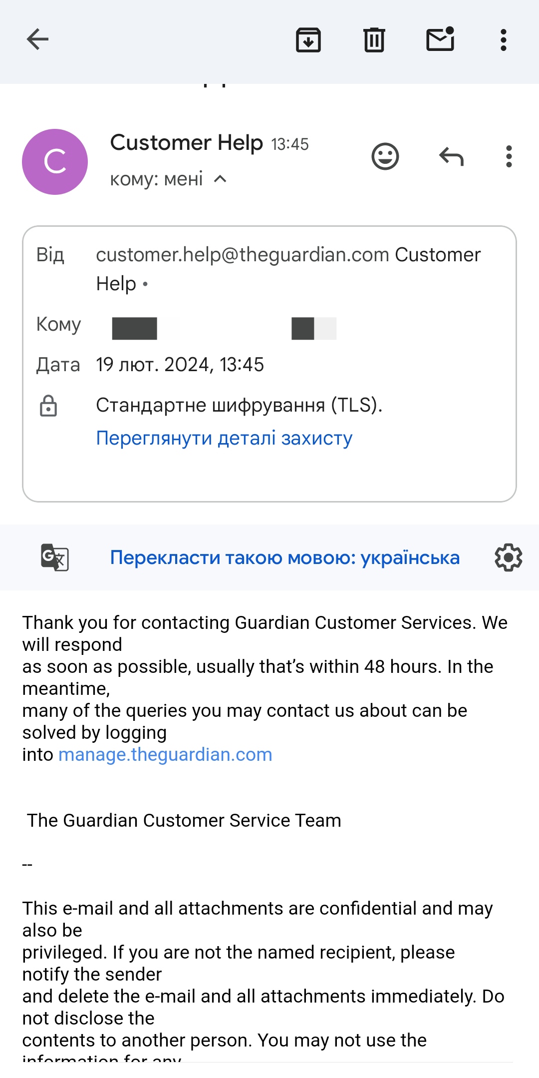 comment_310719