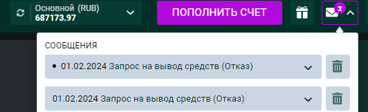 comment_308107
