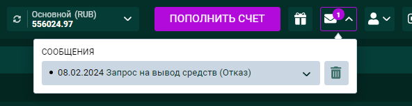 comment_308980