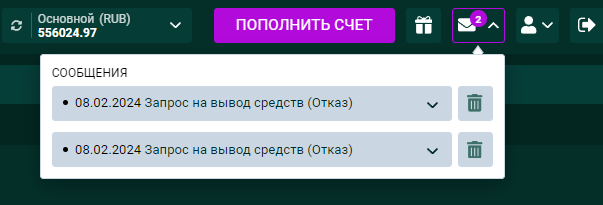 comment_309002
