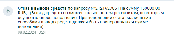 comment_309132