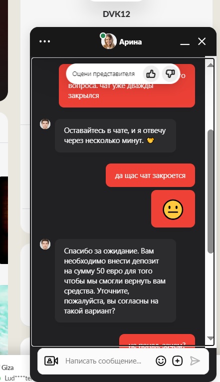 comment_312070