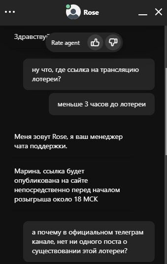 comment_311666