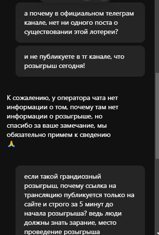 comment_311666