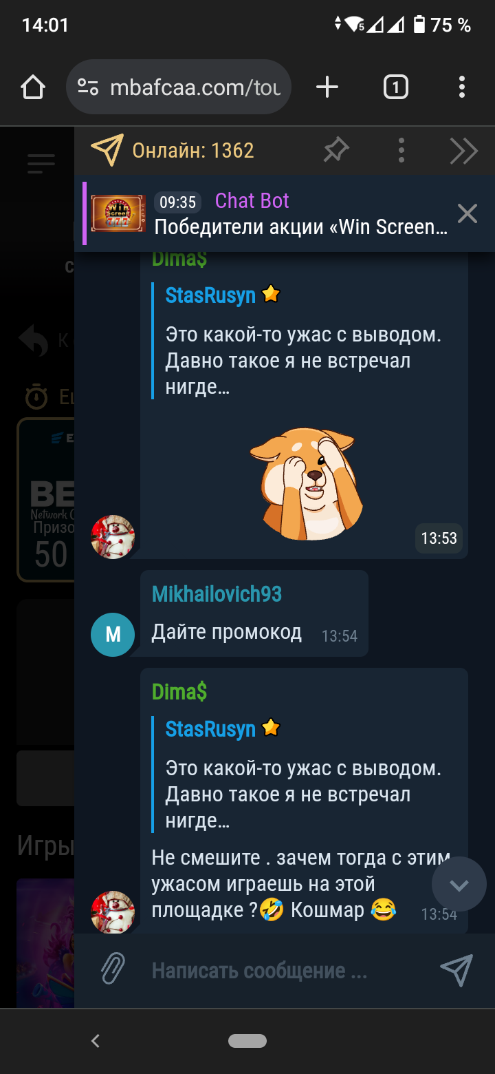 comment_309521
