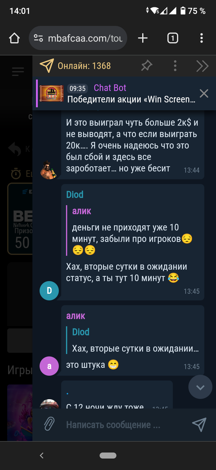 comment_309521