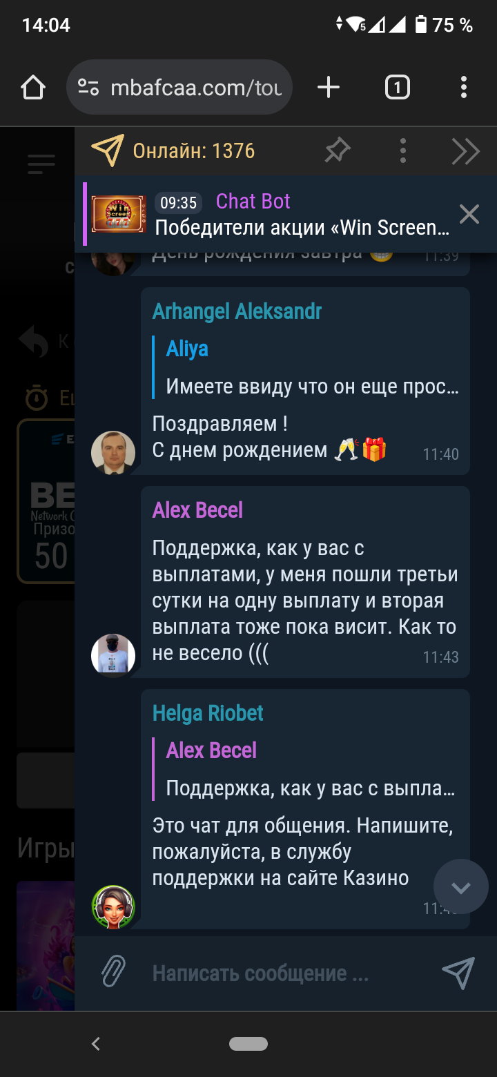 comment_309521