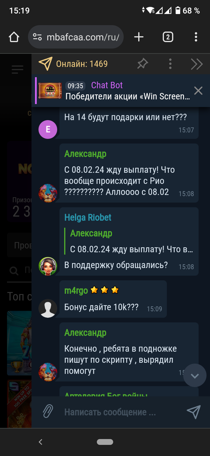comment_309521
