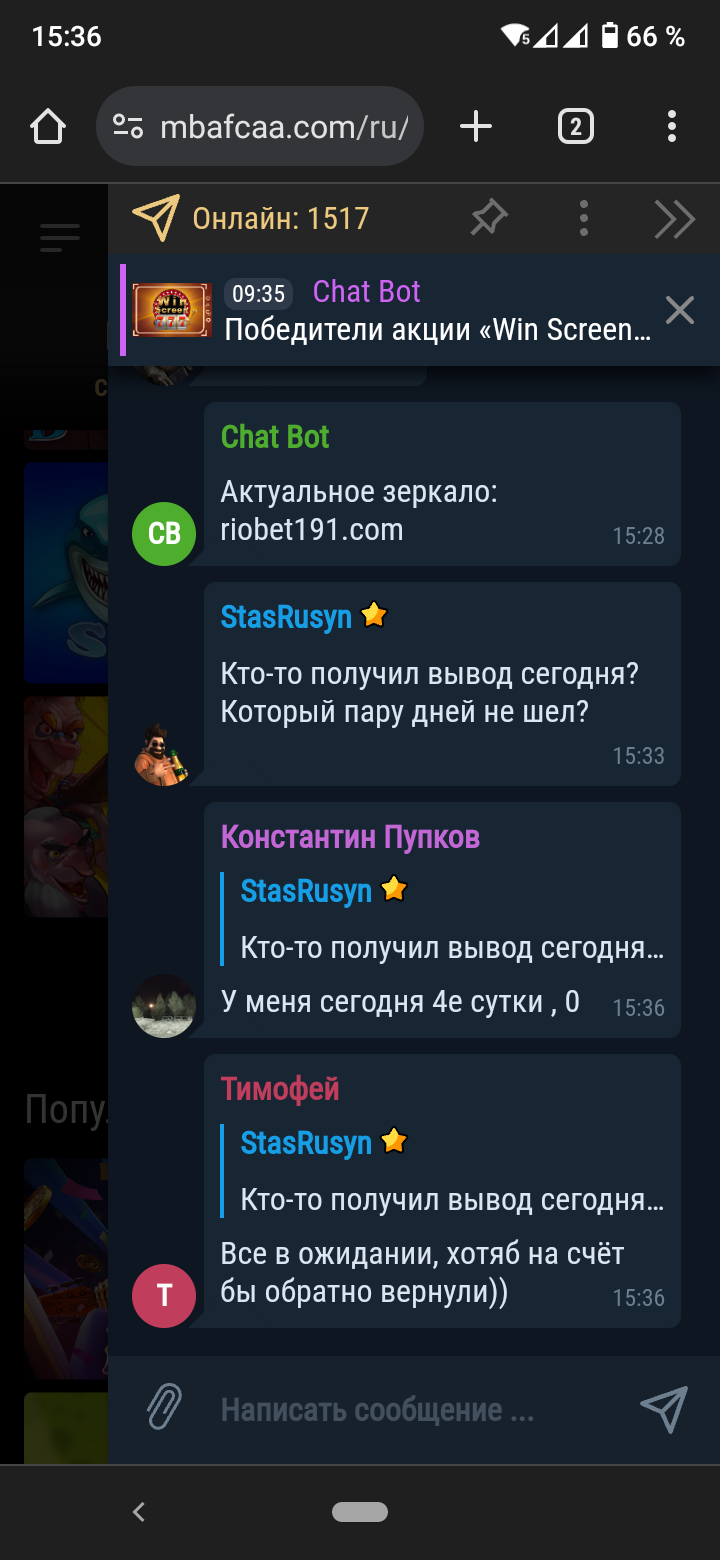 comment_309521