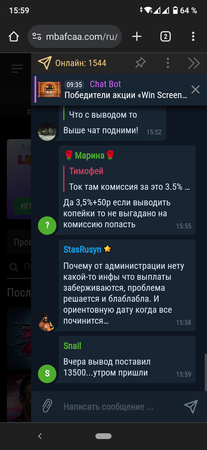 comment_309521