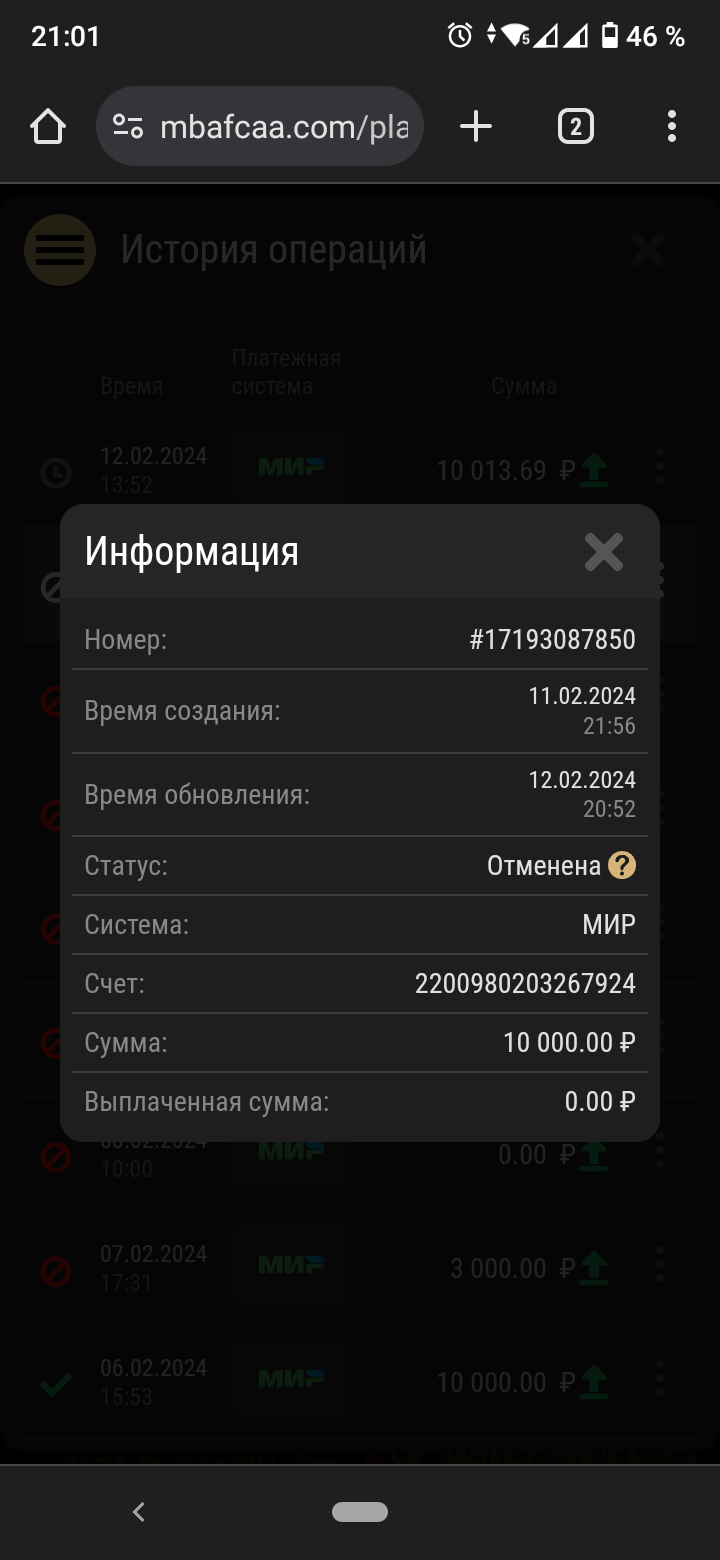 comment_309521