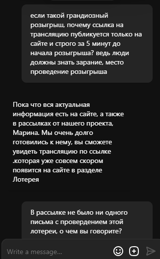 comment_311666