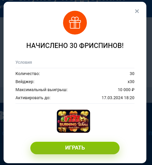 comment_314908