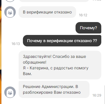comment_316858