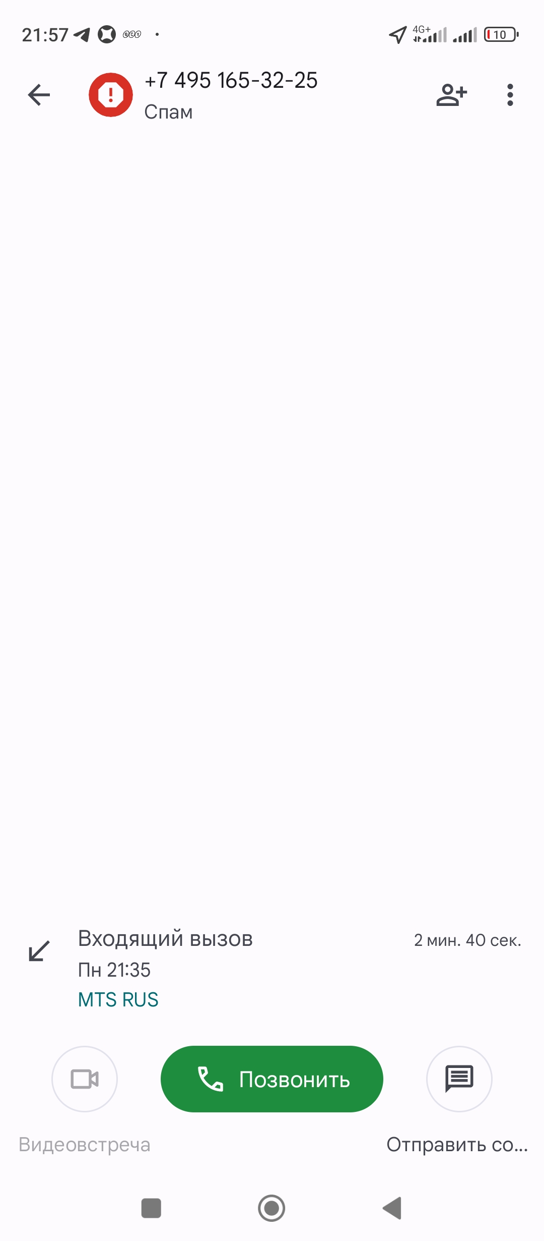 comment_316749