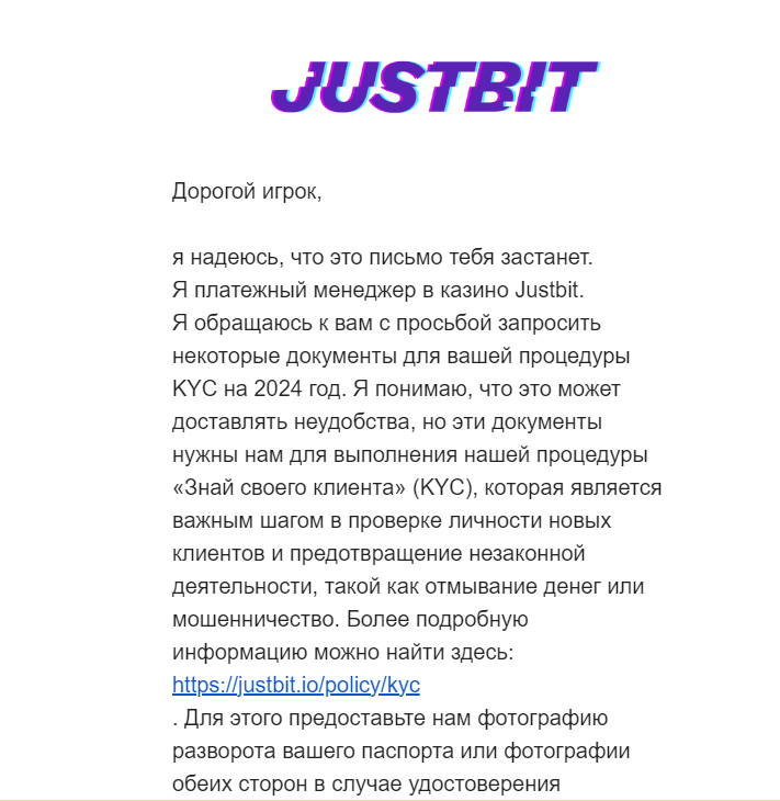 comment_313744