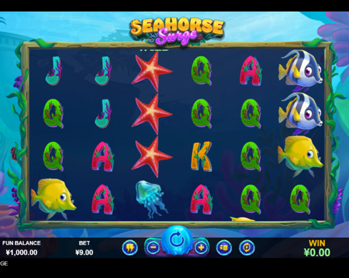 Seahorse Surge