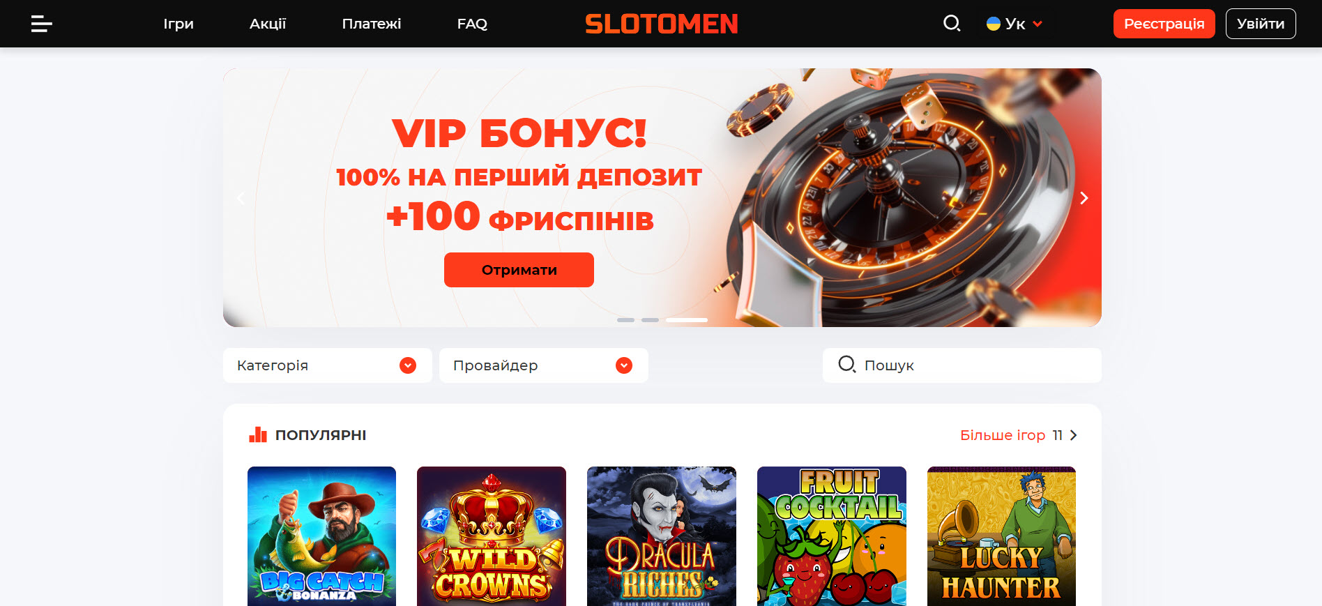 Slotomen Casino