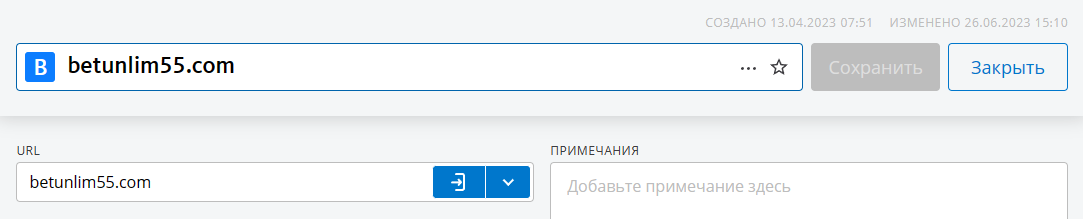 comment_319355