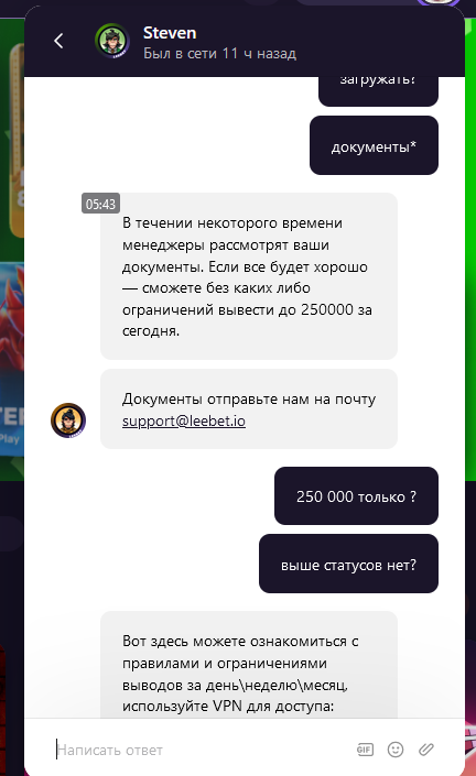 comment_321776