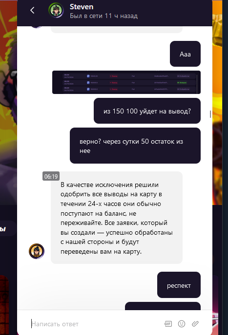 comment_321776