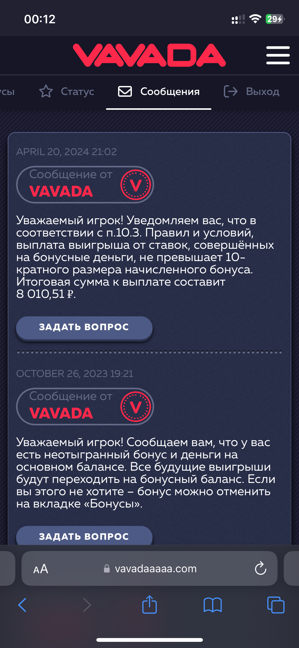 comment_320905