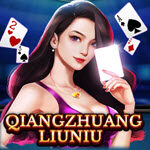 Quiang Zhuang Liuniu