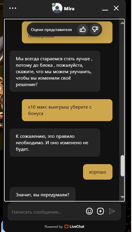 comment_319337