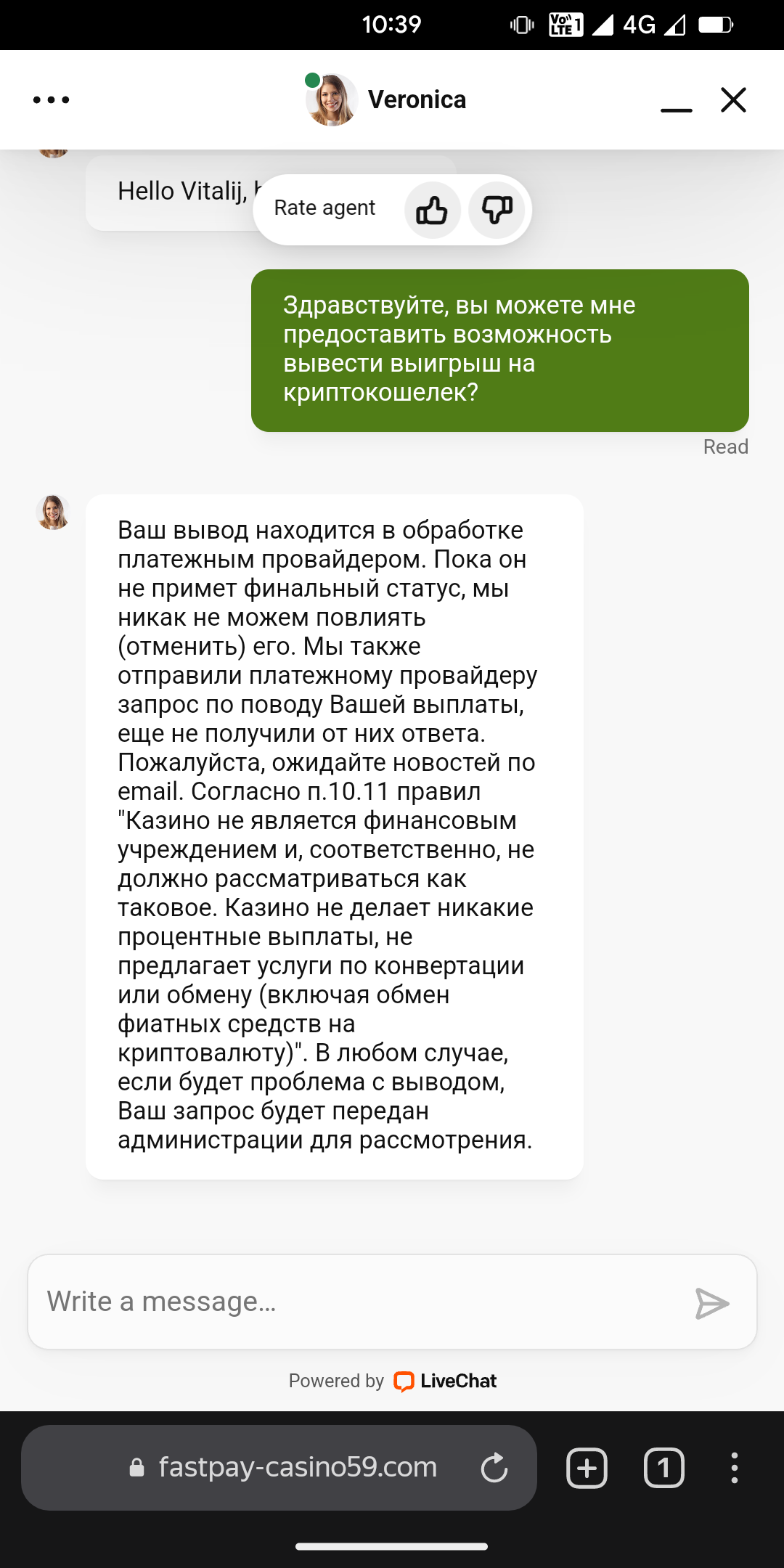 comment_318342