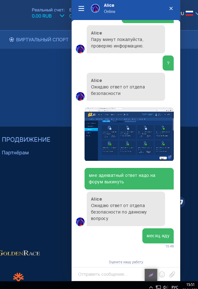 comment_318353