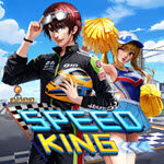 Speed King (KA Gaming)