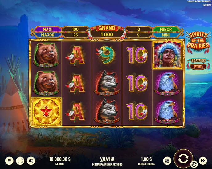 Spirits of the Prairies