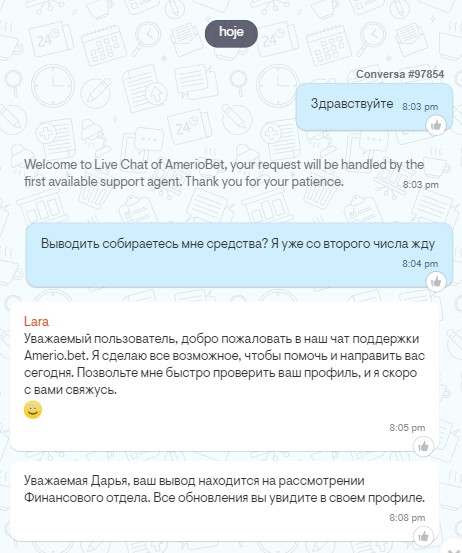 comment_325352