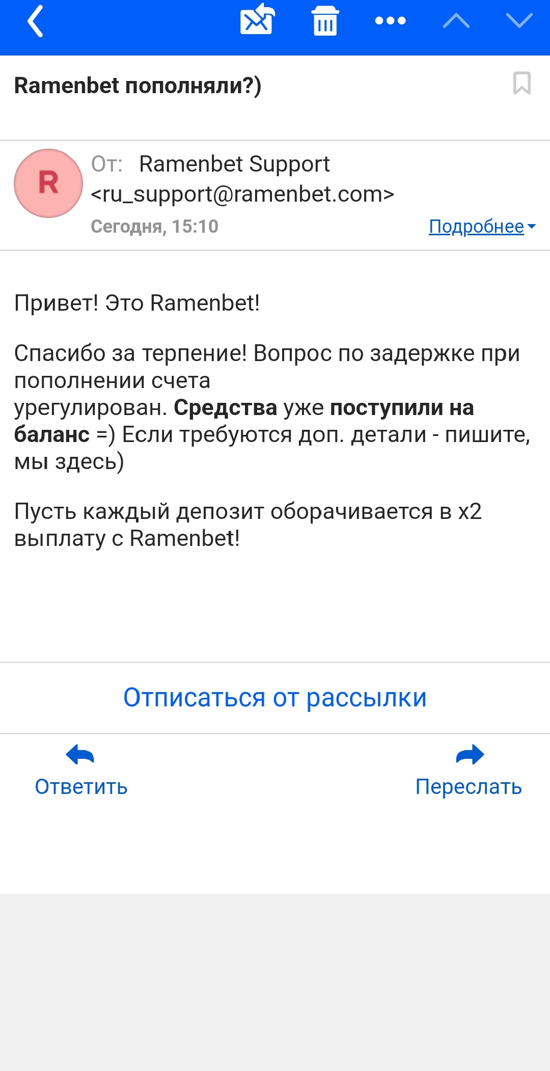 comment_326409