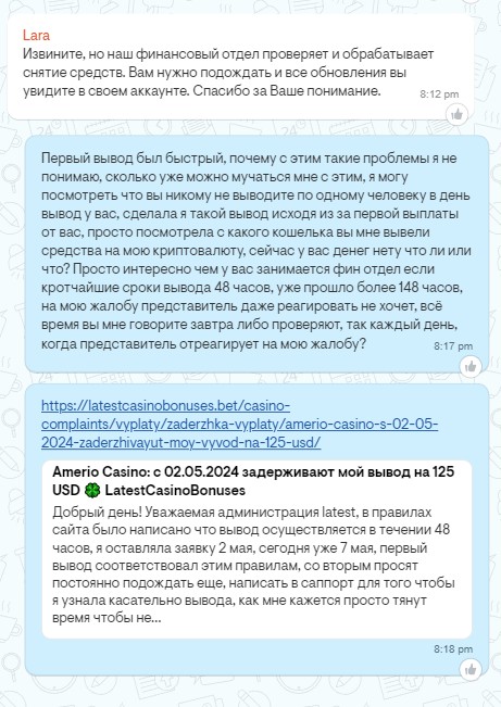 comment_325352